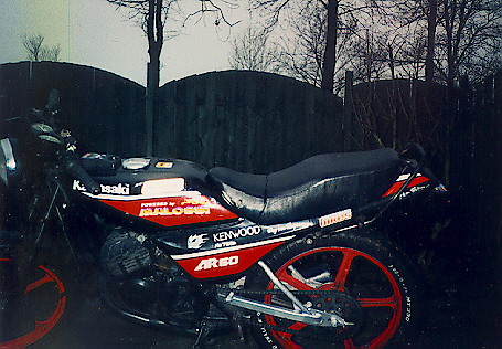 kawasaki ar