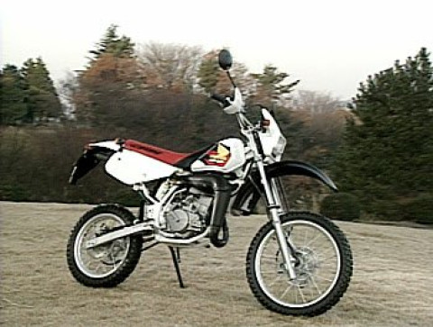 Honda CRM 50