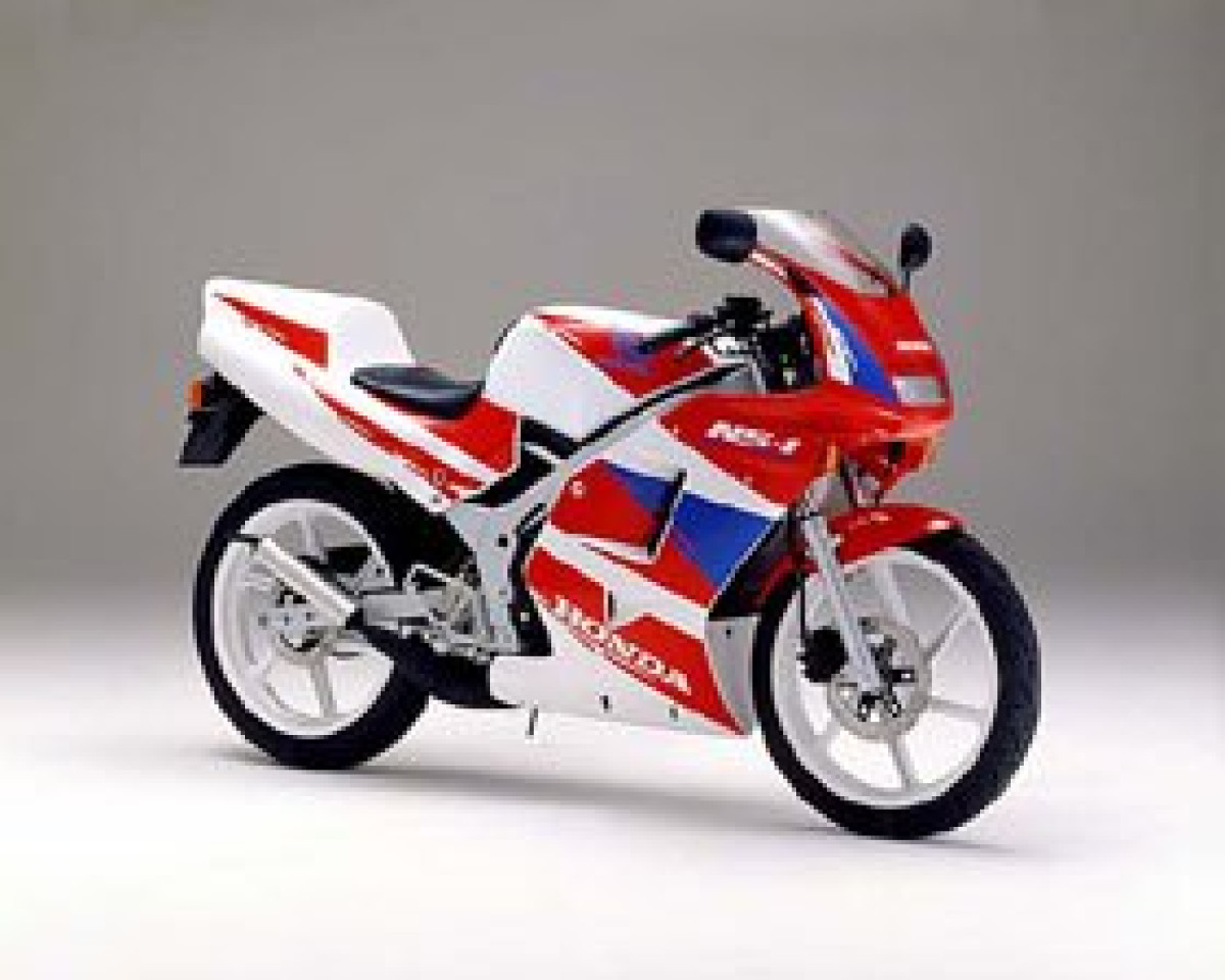 Honda NS-1 50 (AC12)