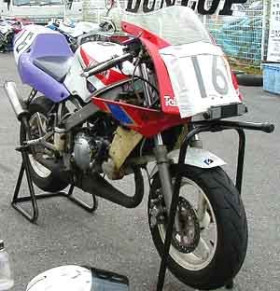 Yamaha TZM 50